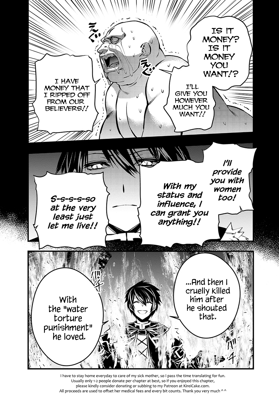 The Hero Who Seeks Revenge Shall Exterminate with Darkness, Chapter 4.2 image 10